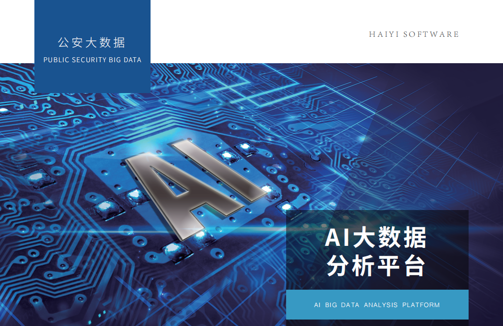 1-2106161G6325C.png 1-2106161G6325C.png